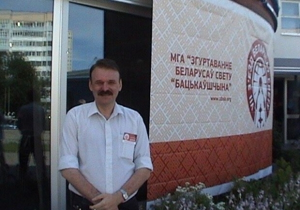 После языкового скандала: в Черноморском колледже уволили преподавателя 