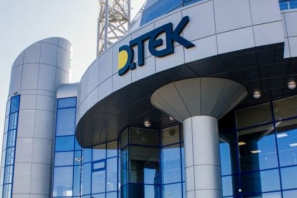 
ДТЭК готов распродать все шахты и электростанции
