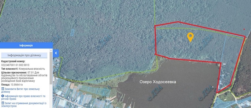Мешканці Ходосівки хочуть відкликати сільського голову через забудову «Смарагдової мережі Європи», — ЗМІ