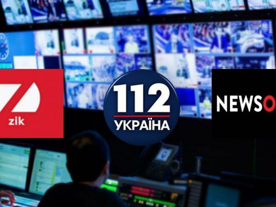Рішення суперечить міжнародним стандартам у галузі прав людини: в ООН відреагували на санкції