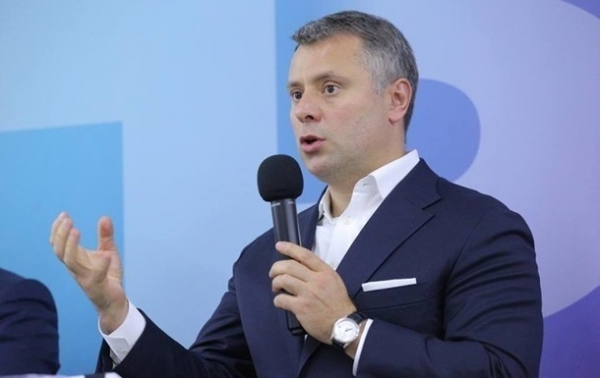 Витренко верит, что США остановят Северный поток-2