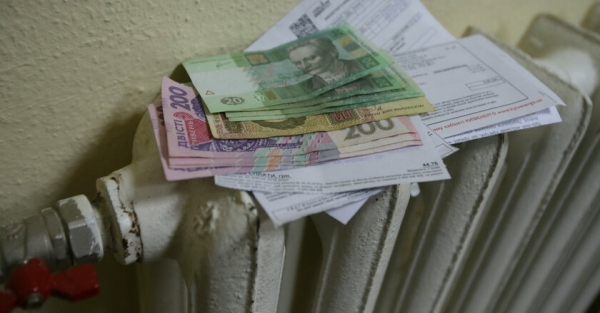 Киевляне будут получать платежки за отопление летом: все подробности