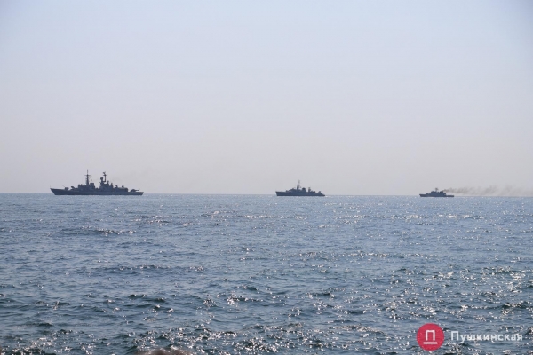 Военно-морской парад ко Дню независимости в Одессе: как это было. Фоторепортаж