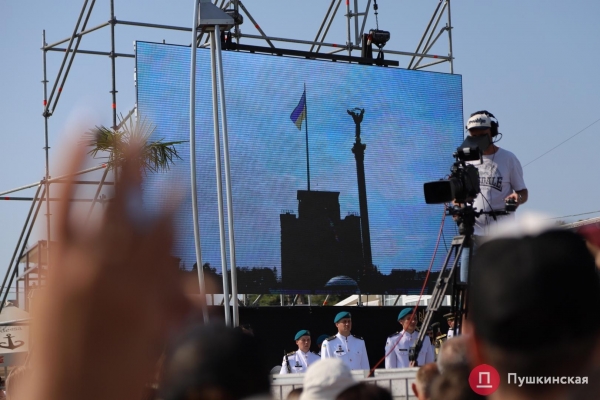 Военно-морской парад ко Дню независимости в Одессе: как это было. Фоторепортаж