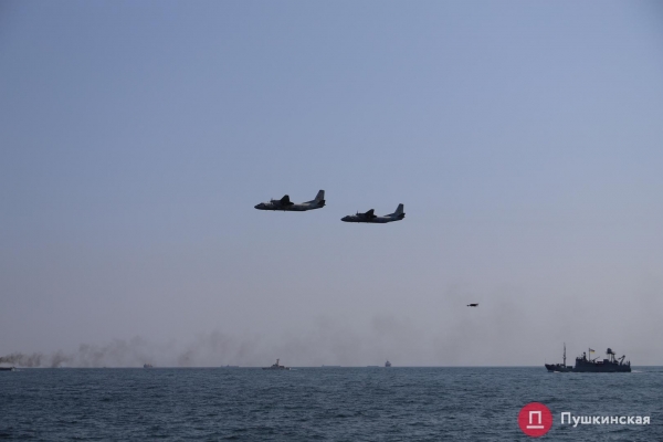 Военно-морской парад ко Дню независимости в Одессе: как это было. Фоторепортаж