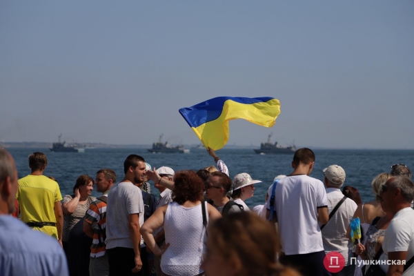 Военно-морской парад ко Дню независимости в Одессе: как это было. Фоторепортаж