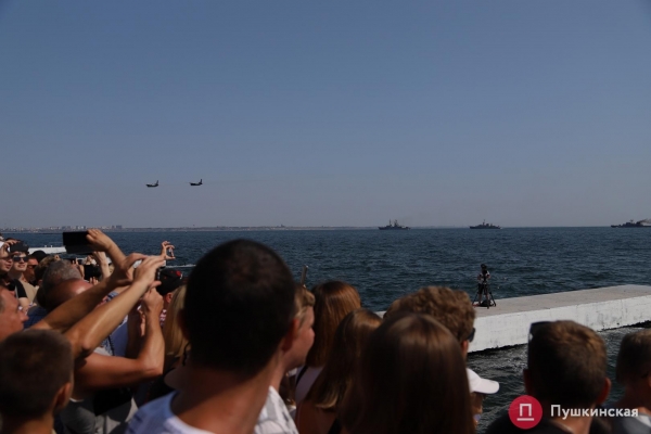 Военно-морской парад ко Дню независимости в Одессе: как это было. Фоторепортаж