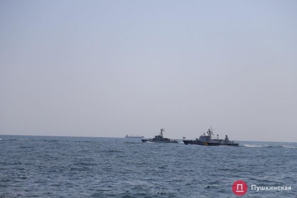 Военно-морской парад ко Дню независимости в Одессе: как это было. Фоторепортаж