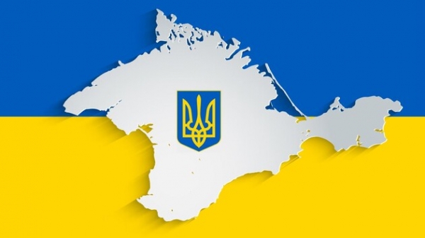 Назван состав участников Крымской платформы