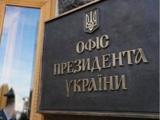 Візит Меркель: у Зеленського здивувалися «демаршу» Кличка