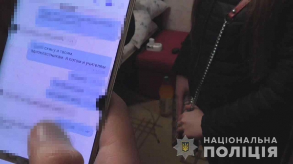 Шантажировал и угрожал: одессита обвиняют в изнасиловании и развращении 10 девочек