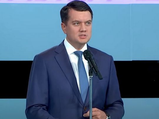 «Це здається непорядним»: Разумков прокоментував «недопуск» до Трускавця