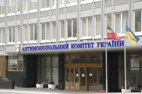 
Продавец сейфов решил очернить конкурента на тендере Ощадбанка и получил штраф

