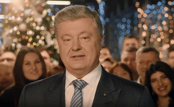 Генпрокуратура намерена арестовать Порошенко: залог – миллиард гривен