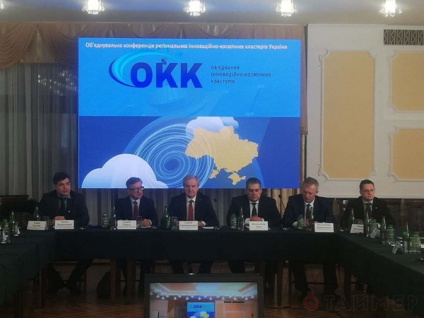Гриневецкий поруководит освоением космоса 
