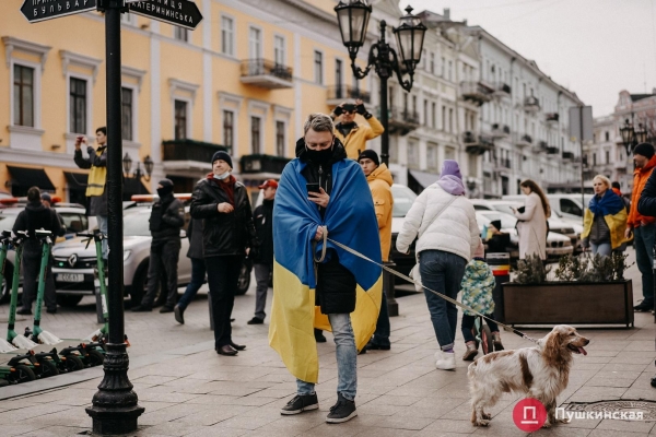 Самый масштабный за последние годы: в Одессе прошел марш единства. Фоторепортаж