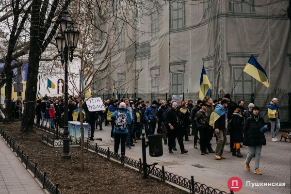 Самый масштабный за последние годы: в Одессе прошел марш единства. Фоторепортаж