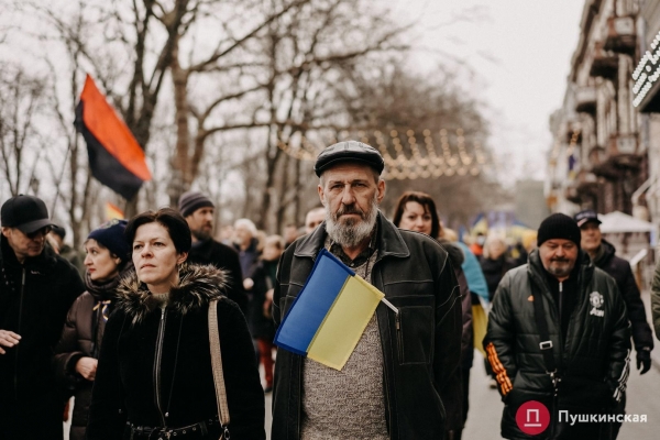 Самый масштабный за последние годы: в Одессе прошел марш единства. Фоторепортаж