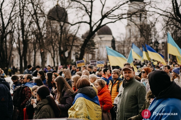 Самый масштабный за последние годы: в Одессе прошел марш единства. Фоторепортаж