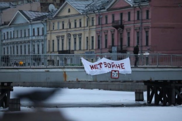 Вторжение России в Украину. ОнлайнСюжет