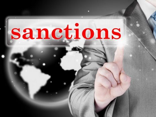 Фінустанови, представники кремлівської еліти, суверенний держборг: оприлюднено повний список санкцій США проти Росії