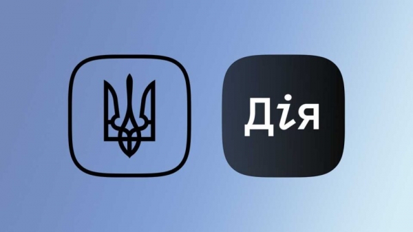 Зеленский пообещал украинцам старше 60 лет бесплатный смартфон и доступный тариф