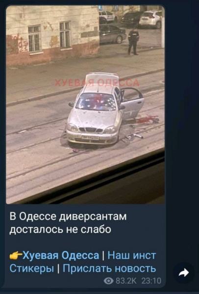Трагедия на Старопортофранковской: правоохранители расстреляли двоих гражданских, приняв их за диверсантов