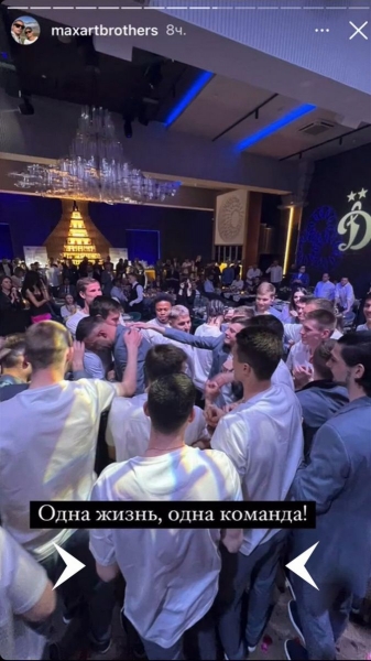 Приписали Одесу росії: колишній клуб Вороніна вляпався у скандал (відео)