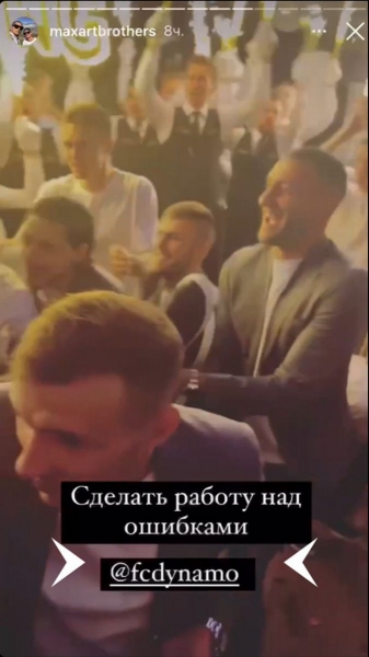Приписали Одесу росії: колишній клуб Вороніна вляпався у скандал (відео)