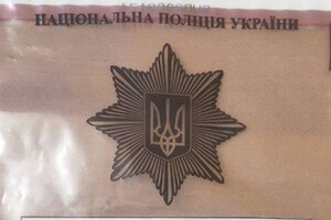 Обещал вывезти в безопасное место: в Одесской области мошенник наживался на беженцах