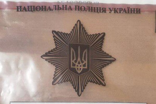 Обещал вывезти в безопасное место: в Одесской области мошенник наживался на беженцах