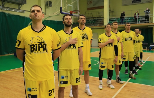 Баскетбол. «БІПА» в гостях розгромила «Політехніку-Галичину»