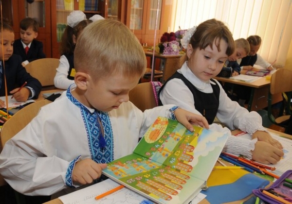 Как в Одессе подать документы на прием детей в 1 класс: инструкция