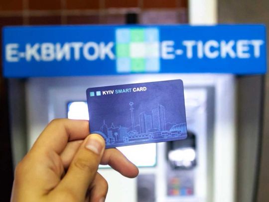 В метро Києва стався новий збій: в КМДА порадили, як в таких випадках сплачувати за проїзд