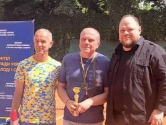 Стефанчук вручив тенісний кубок колишньому міністру Януковича, — ЗМІ