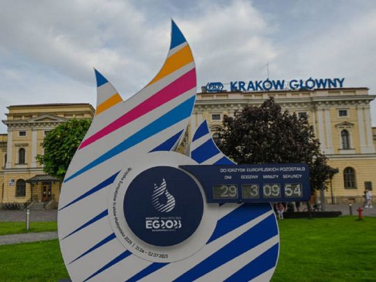 Європейські ігри-2023: розклад трансляцій, хто представляє Україну