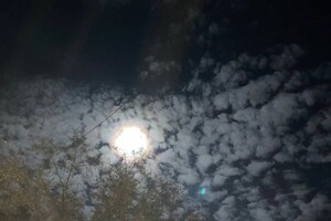 В небе над Одессой наблюдали последнее затмение в этом году