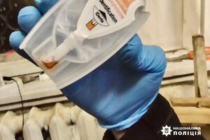 Одессит изготовлял для продажи амфетамин прямо в центре города