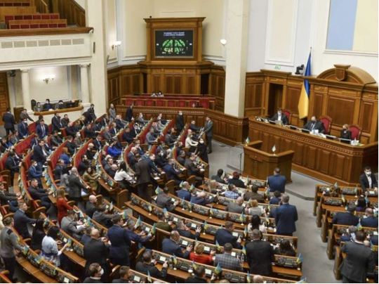 В Раді залишився 401 народний обранець: ще трьох депутатів позбавили мандатів