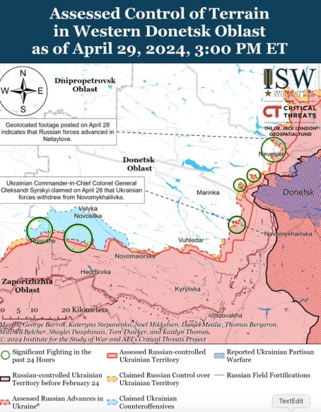 Ворожі війська просунулися на схід від Красногорівки: яка ситуація на фронті