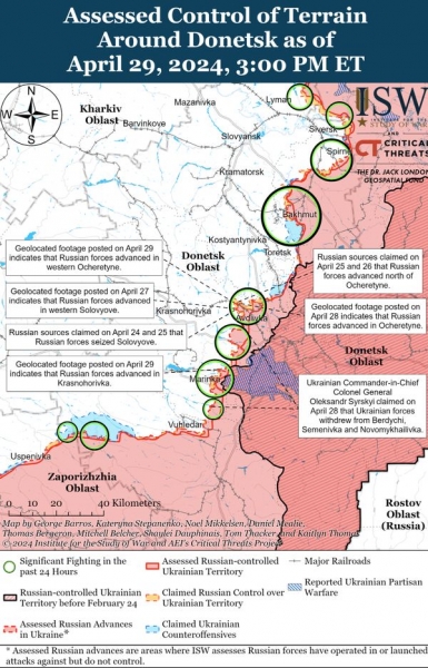 Ворожі війська просунулися на схід від Красногорівки: яка ситуація на фронті