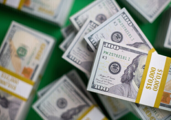 Курс валют в Украине 26 мая 2024 года: сколько стоит доллар и евро