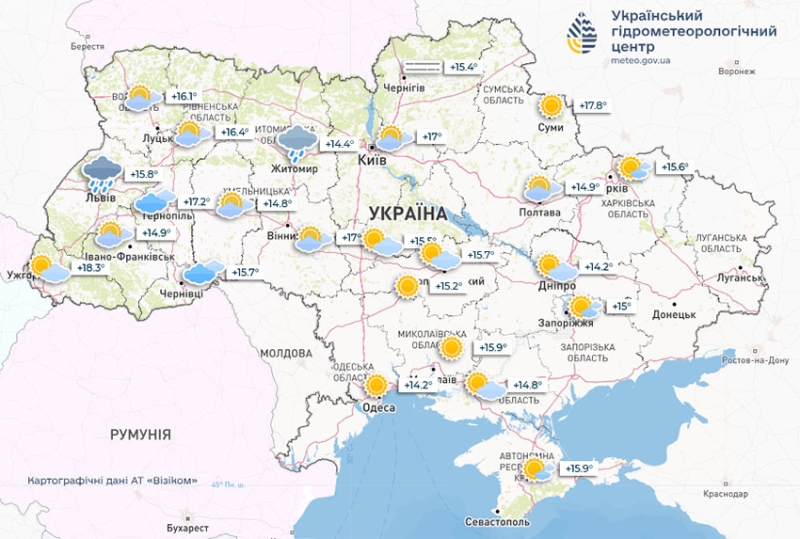 Готуйте парасольки та светри: синоптики дали нерадісний прогноз на тиждень із 5 по 11 травня