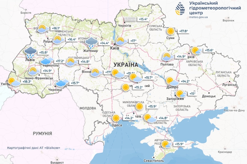 Готуйте парасольки та светри: синоптики дали нерадісний прогноз на тиждень із 5 по 11 травня