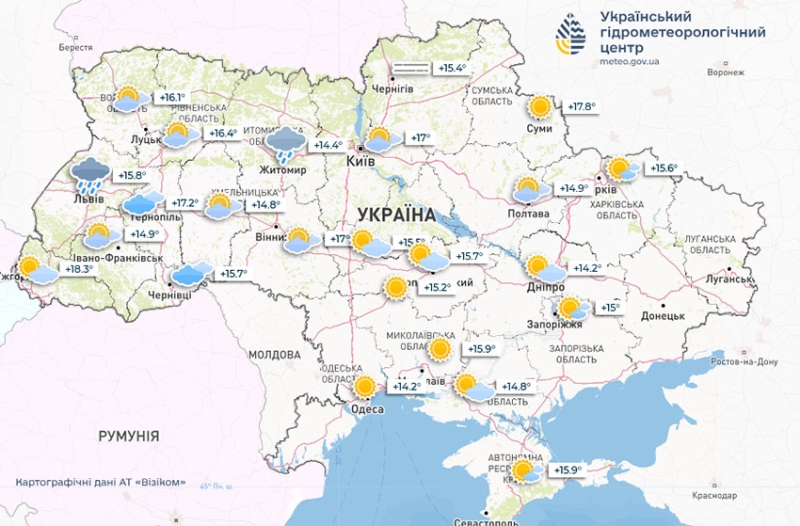 Готуйте парасольки та светри: синоптики дали нерадісний прогноз на тиждень із 5 по 11 травня