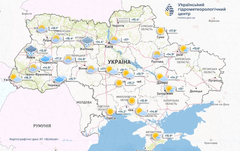 Готуйте парасольки та светри: синоптики дали нерадісний прогноз на тиждень із 5 по 11 травня
