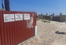 Последствия подрыва людей на взрывчатках: в Одесской области море вынесло остатки тел