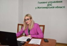 В Одессе назначили еще одну заммэра: кто она